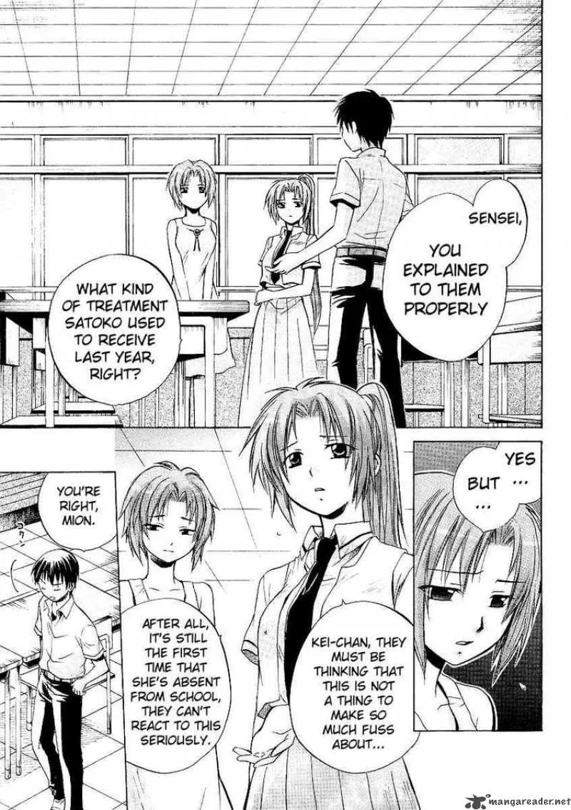 Higurashi no Naku Koro ni - Minagoroshi Chapter 8 page 3