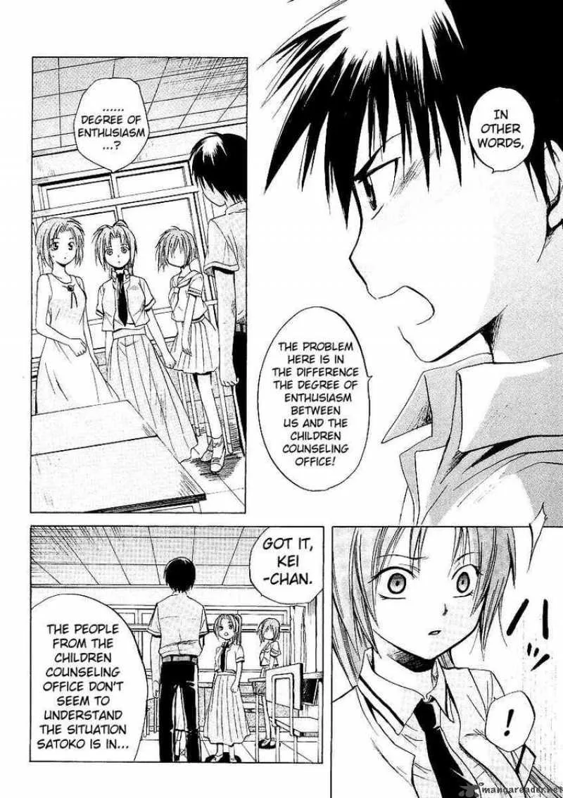 Higurashi no Naku Koro ni - Minagoroshi Chapter 8 page 4