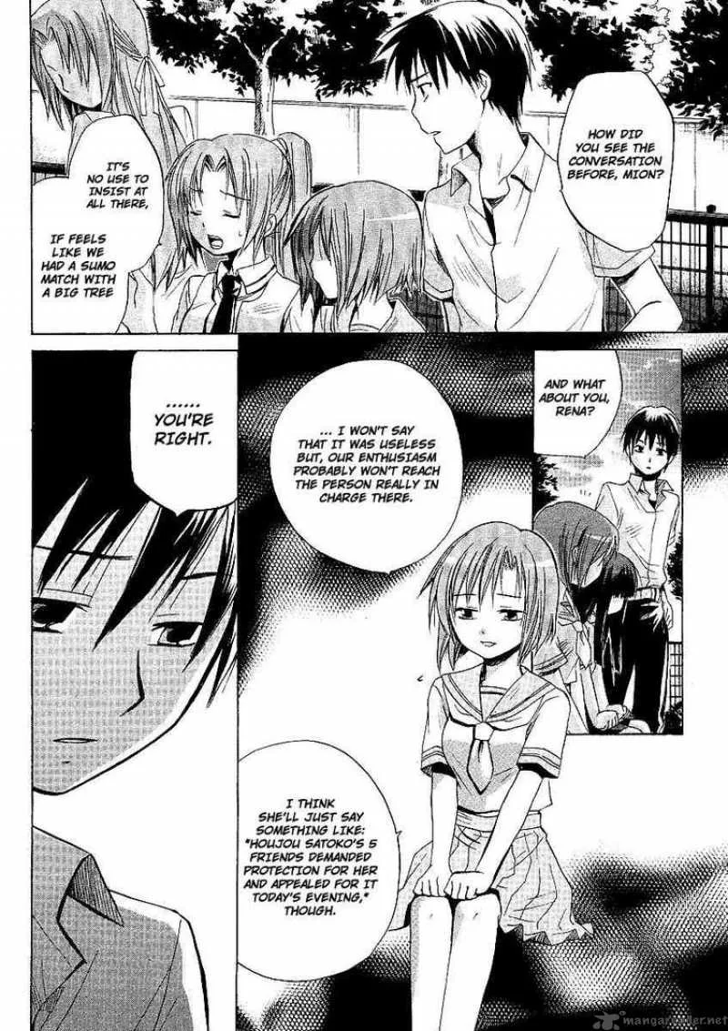 Higurashi no Naku Koro ni - Minagoroshi Chapter 8 page 36