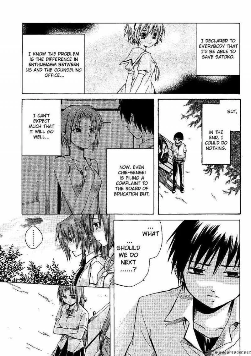 Higurashi no Naku Koro ni - Minagoroshi Chapter 8 page 37