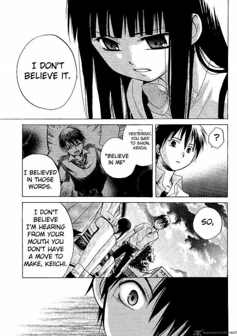 Higurashi no Naku Koro ni - Minagoroshi Chapter 8 page 39