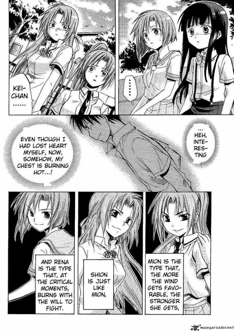 Higurashi no Naku Koro ni - Minagoroshi Chapter 8 page 45