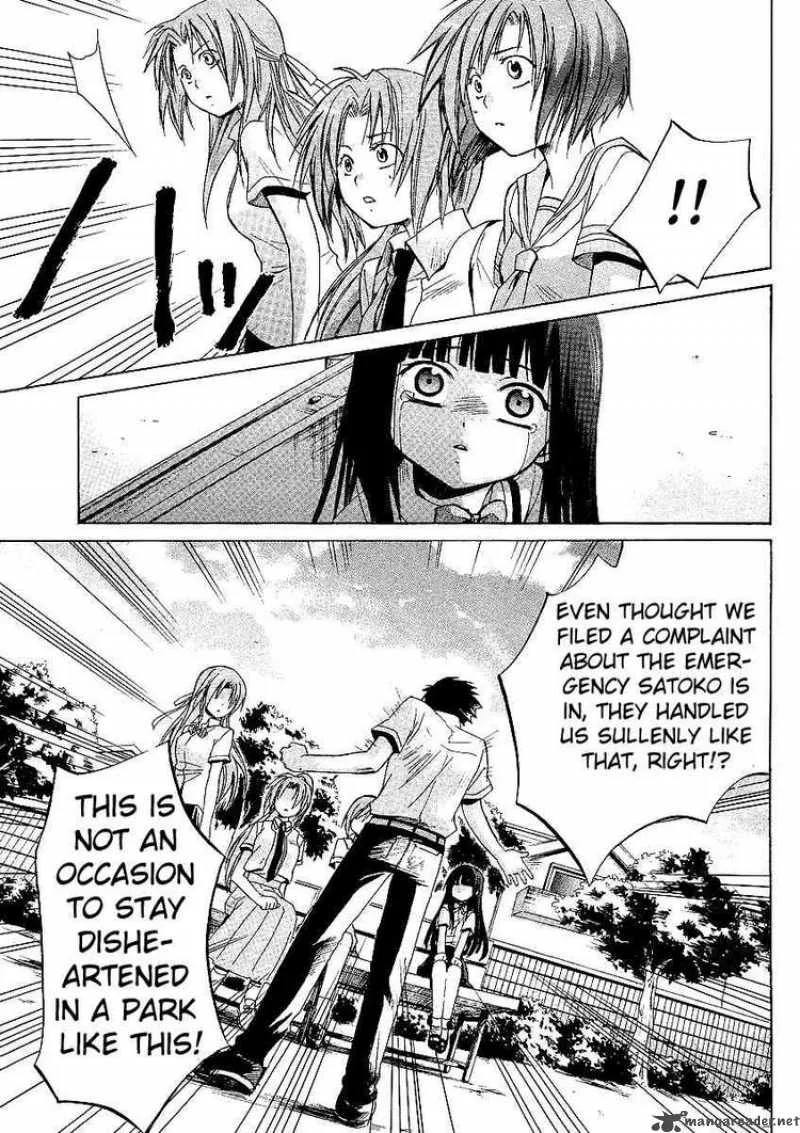 Higurashi no Naku Koro ni - Minagoroshi Chapter 8 page 44