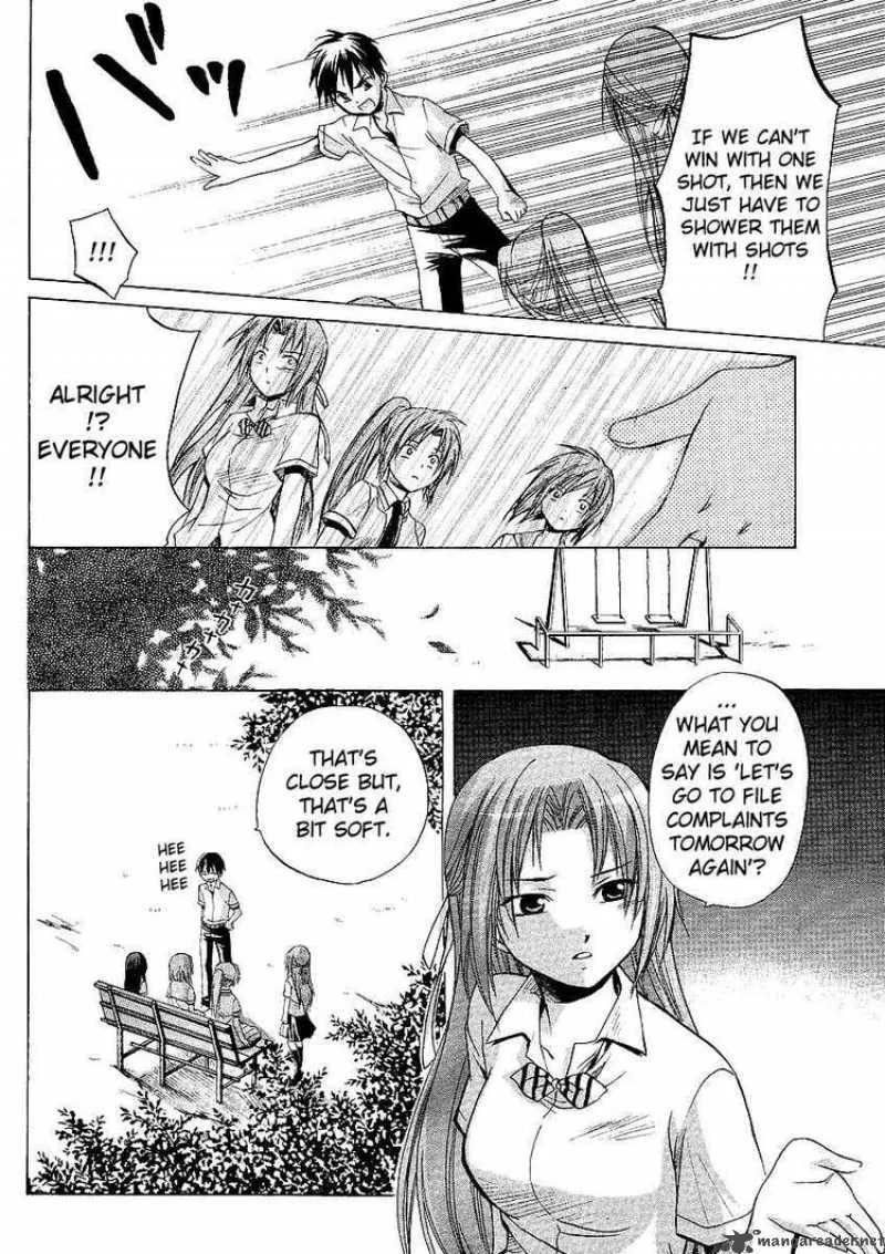 Higurashi no Naku Koro ni - Minagoroshi Chapter 8 page 47