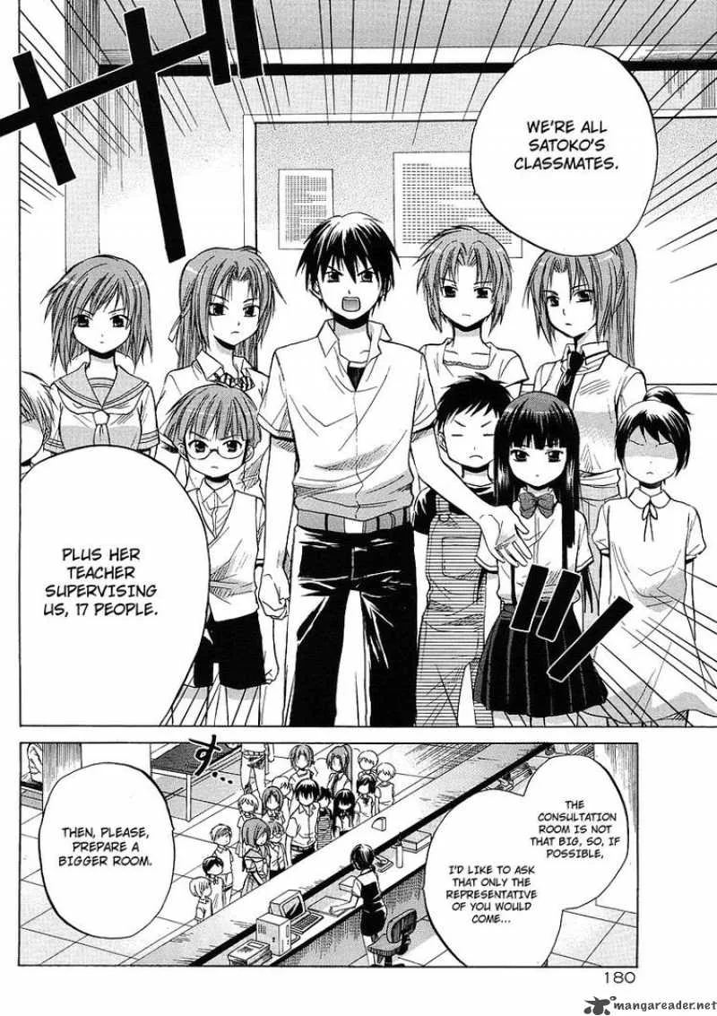 Higurashi no Naku Koro ni - Minagoroshi Chapter 9 page 21