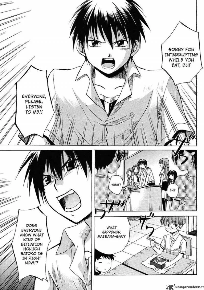 Higurashi no Naku Koro ni - Minagoroshi Chapter 9 page 3