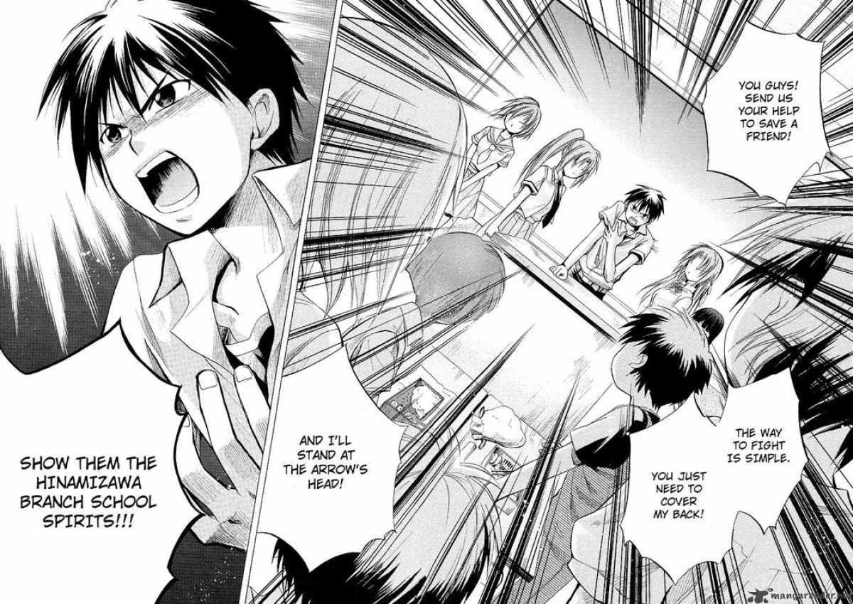 Higurashi no Naku Koro ni - Minagoroshi Chapter 9 page 12
