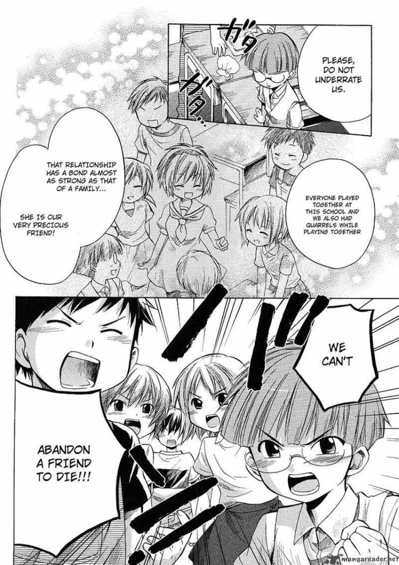 Higurashi no Naku Koro ni - Minagoroshi Chapter 9 page 10