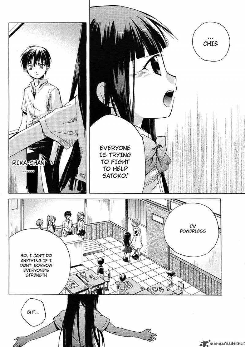 Higurashi no Naku Koro ni - Minagoroshi Chapter 9 page 15