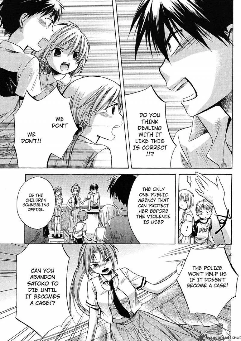 Higurashi no Naku Koro ni - Minagoroshi Chapter 9 page 9