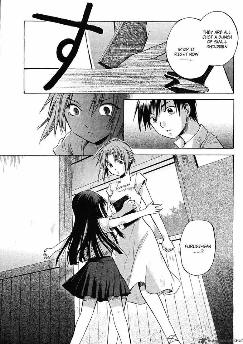 Higurashi no Naku Koro ni - Minagoroshi Chapter 9 page 14