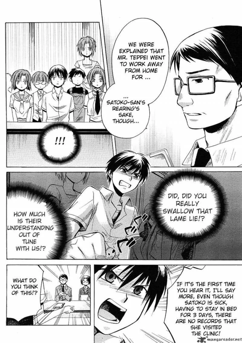 Higurashi no Naku Koro ni - Minagoroshi Chapter 9 page 27