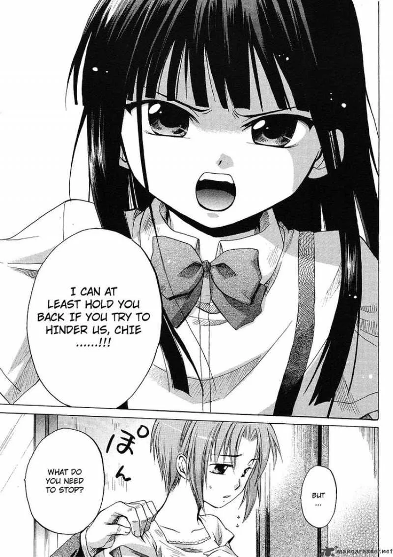 Higurashi no Naku Koro ni - Minagoroshi Chapter 9 page 16