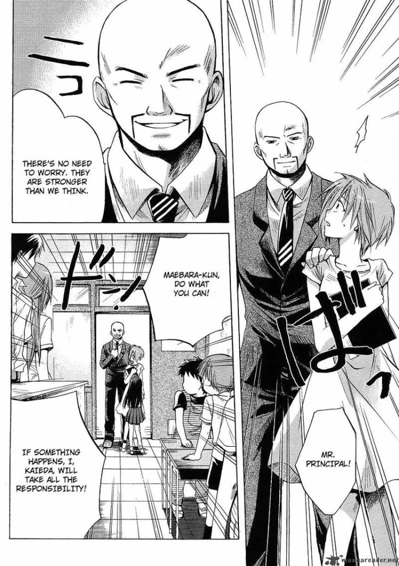 Higurashi no Naku Koro ni - Minagoroshi Chapter 9 page 17