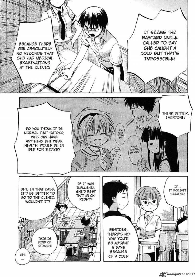 Higurashi no Naku Koro ni - Minagoroshi Chapter 9 page 5