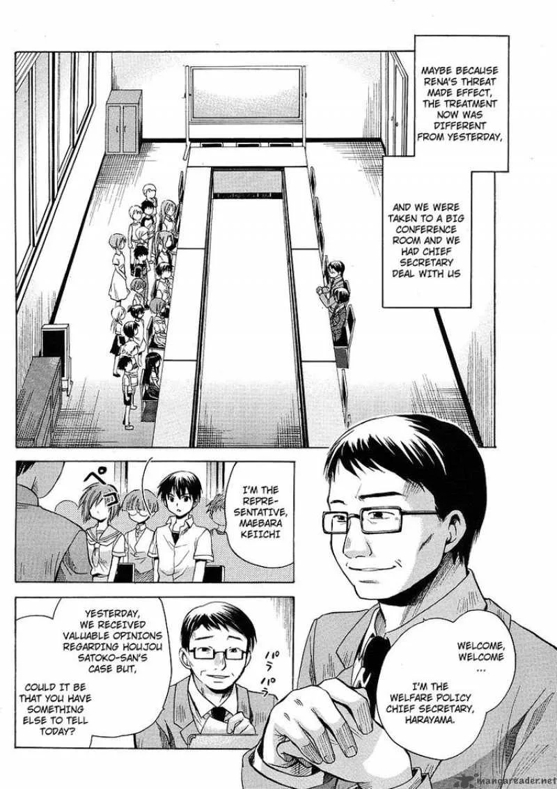 Higurashi no Naku Koro ni - Minagoroshi Chapter 9 page 23