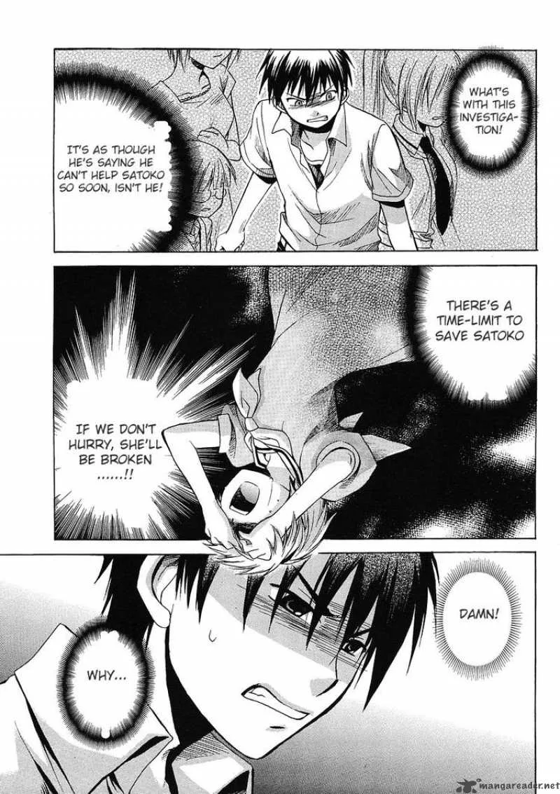 Higurashi no Naku Koro ni - Minagoroshi Chapter 9 page 34
