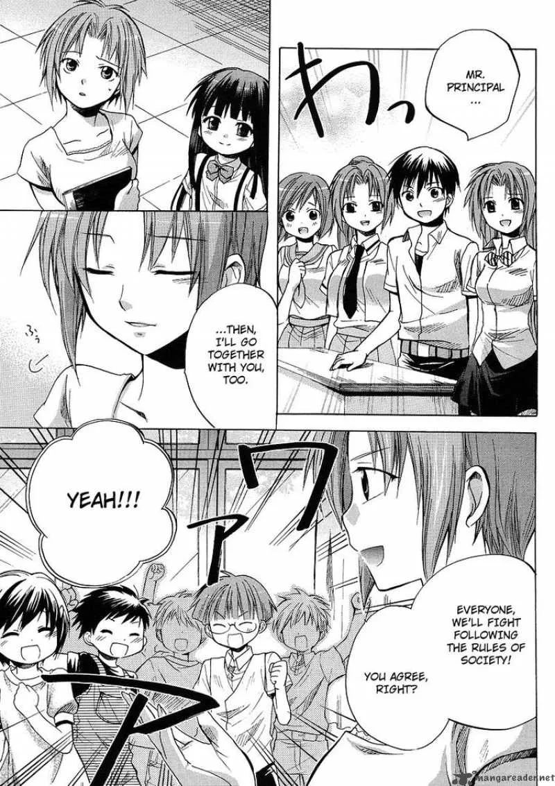Higurashi no Naku Koro ni - Minagoroshi Chapter 9 page 18
