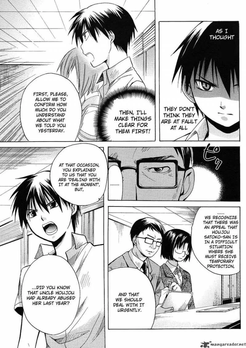 Higurashi no Naku Koro ni - Minagoroshi Chapter 9 page 24