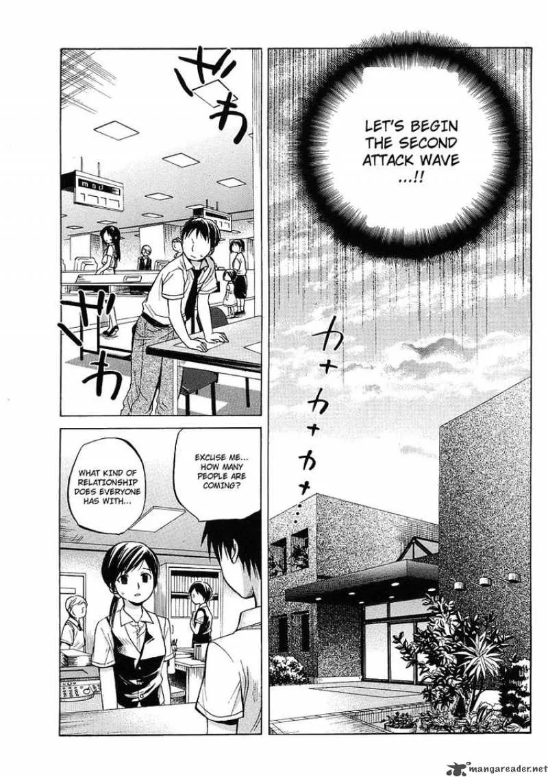 Higurashi no Naku Koro ni - Minagoroshi Chapter 9 page 20