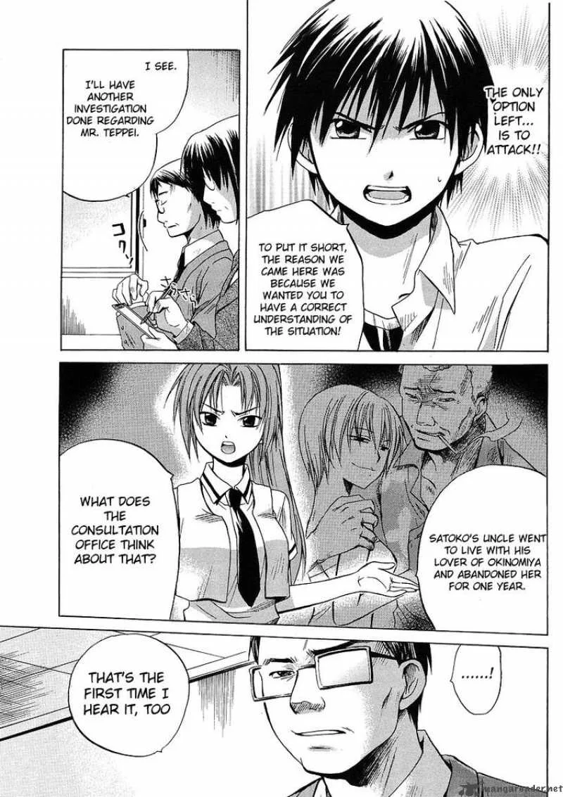 Higurashi no Naku Koro ni - Minagoroshi Chapter 9 page 26