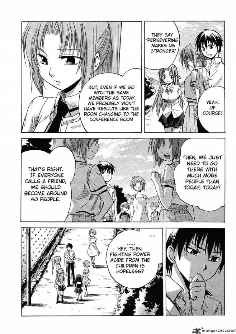 Higurashi no Naku Koro ni - Minagoroshi Chapter 9 page 41