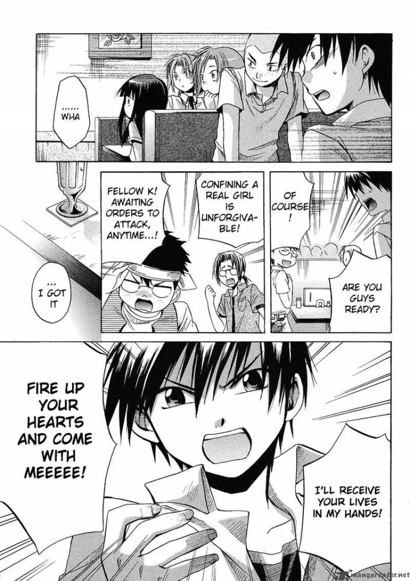 Higurashi no Naku Koro ni - Minagoroshi Chapter 9 page 45