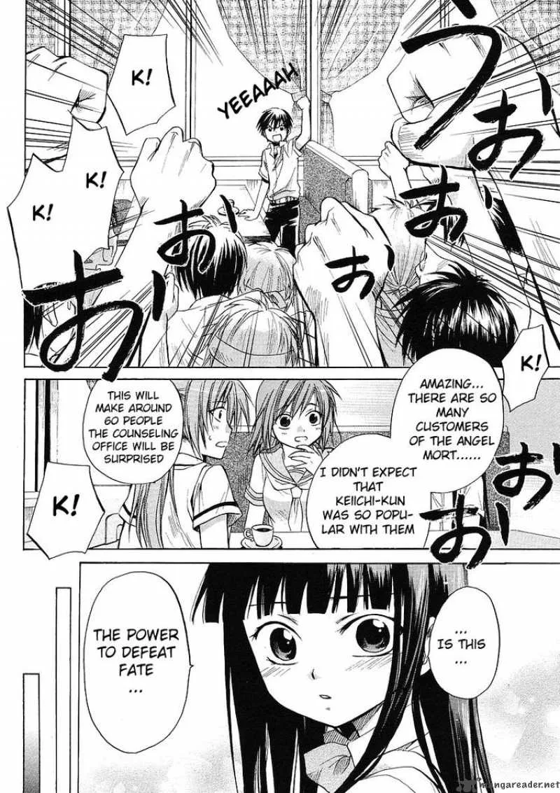 Higurashi no Naku Koro ni - Minagoroshi Chapter 9 page 46