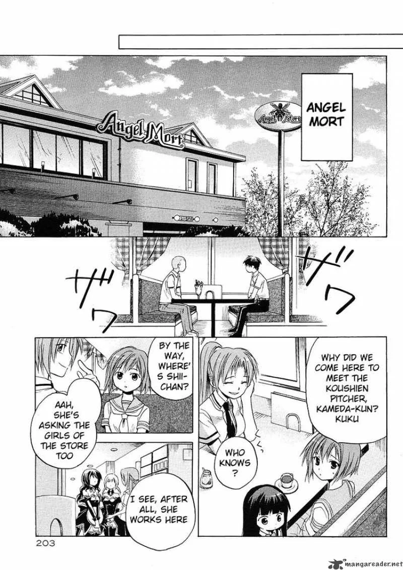 Higurashi no Naku Koro ni - Minagoroshi Chapter 9 page 43