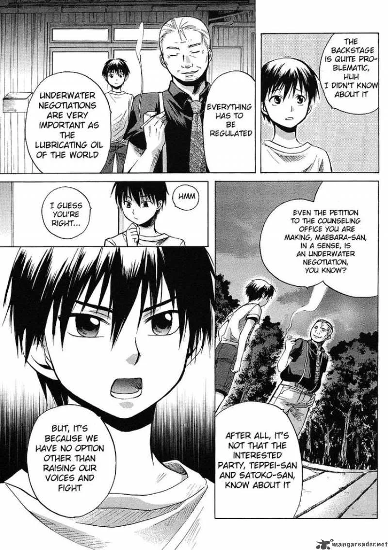 Higurashi no Naku Koro ni - Minagoroshi Chapter 9 page 51