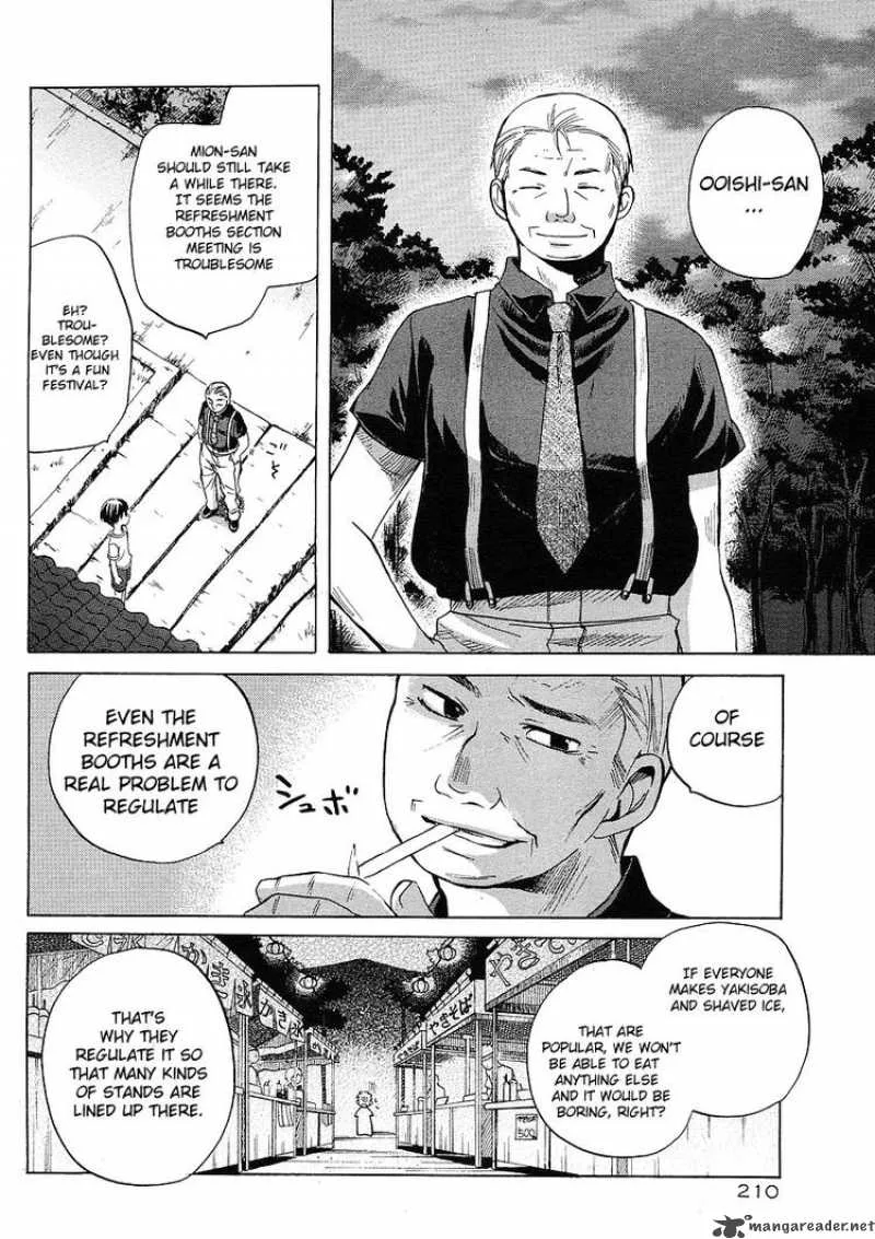 Higurashi no Naku Koro ni - Minagoroshi Chapter 9 page 50