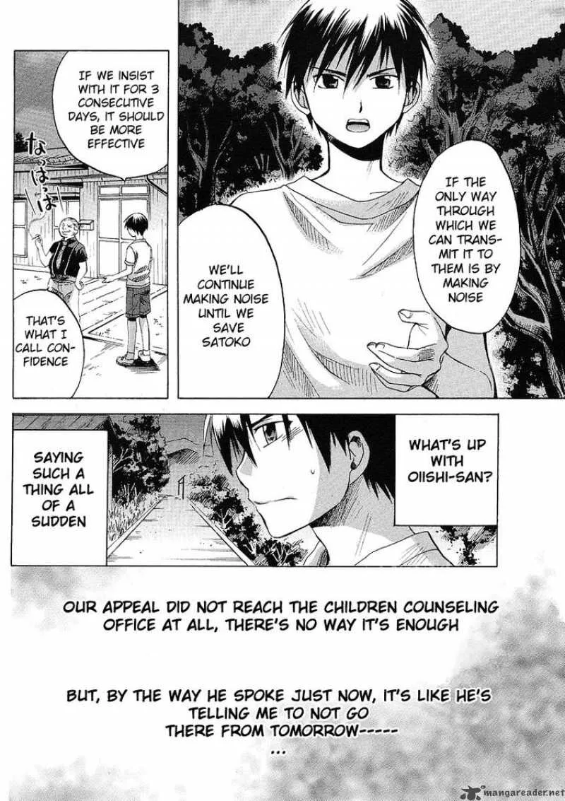 Higurashi no Naku Koro ni - Minagoroshi Chapter 9 page 54