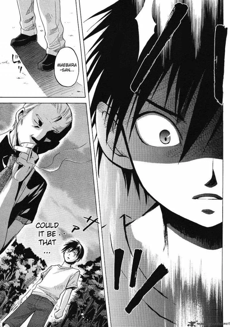 Higurashi no Naku Koro ni - Minagoroshi Chapter 9 page 55