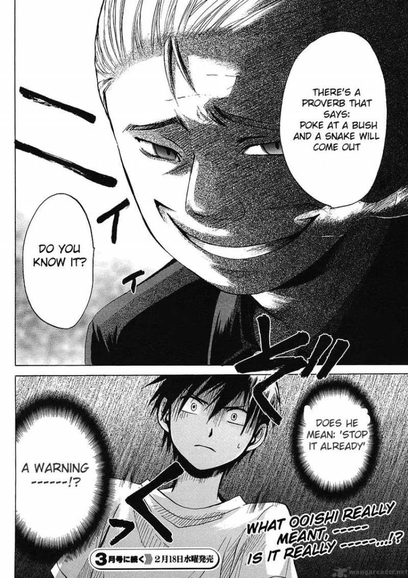 Higurashi no Naku Koro ni - Minagoroshi Chapter 9 page 56