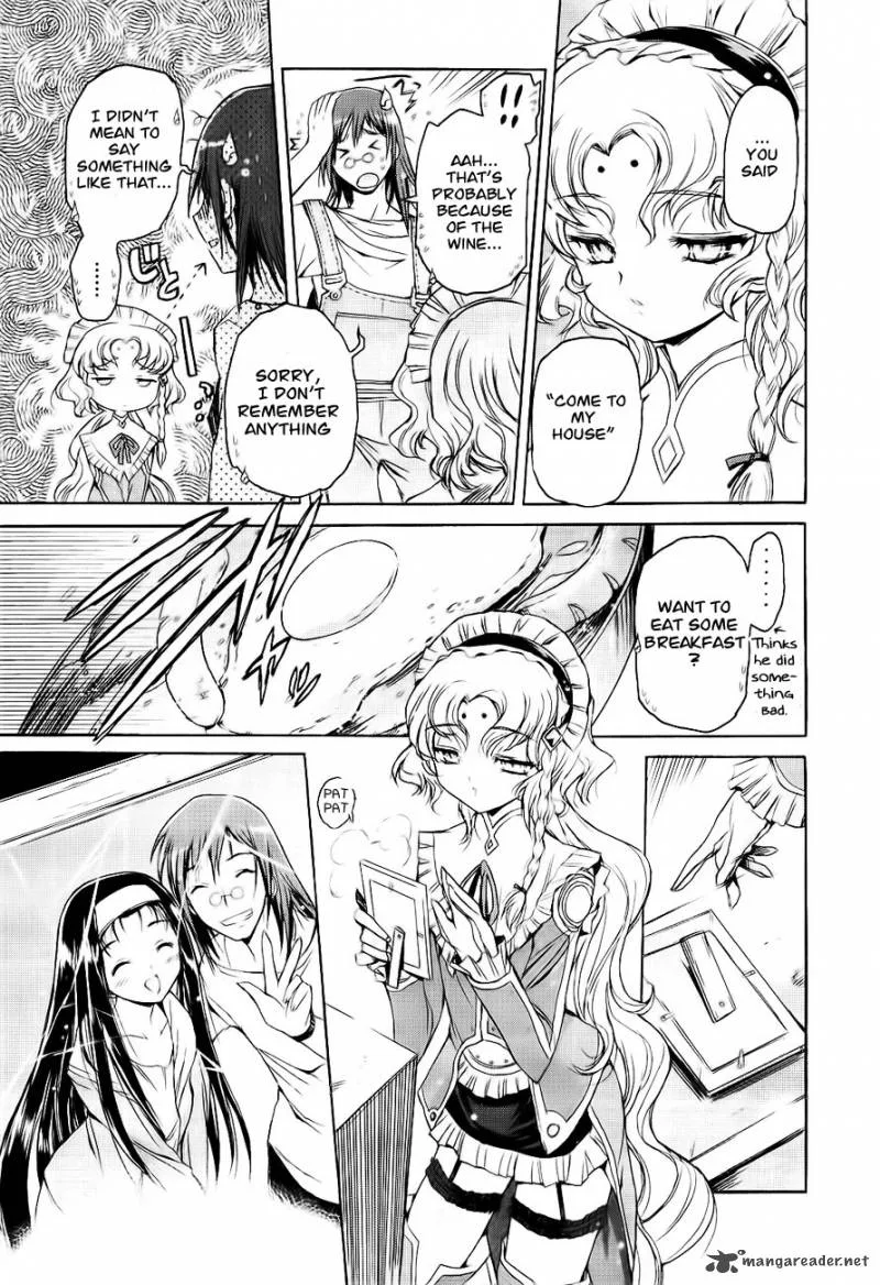 Hiiro no Marionetta Chapter 1 page 14