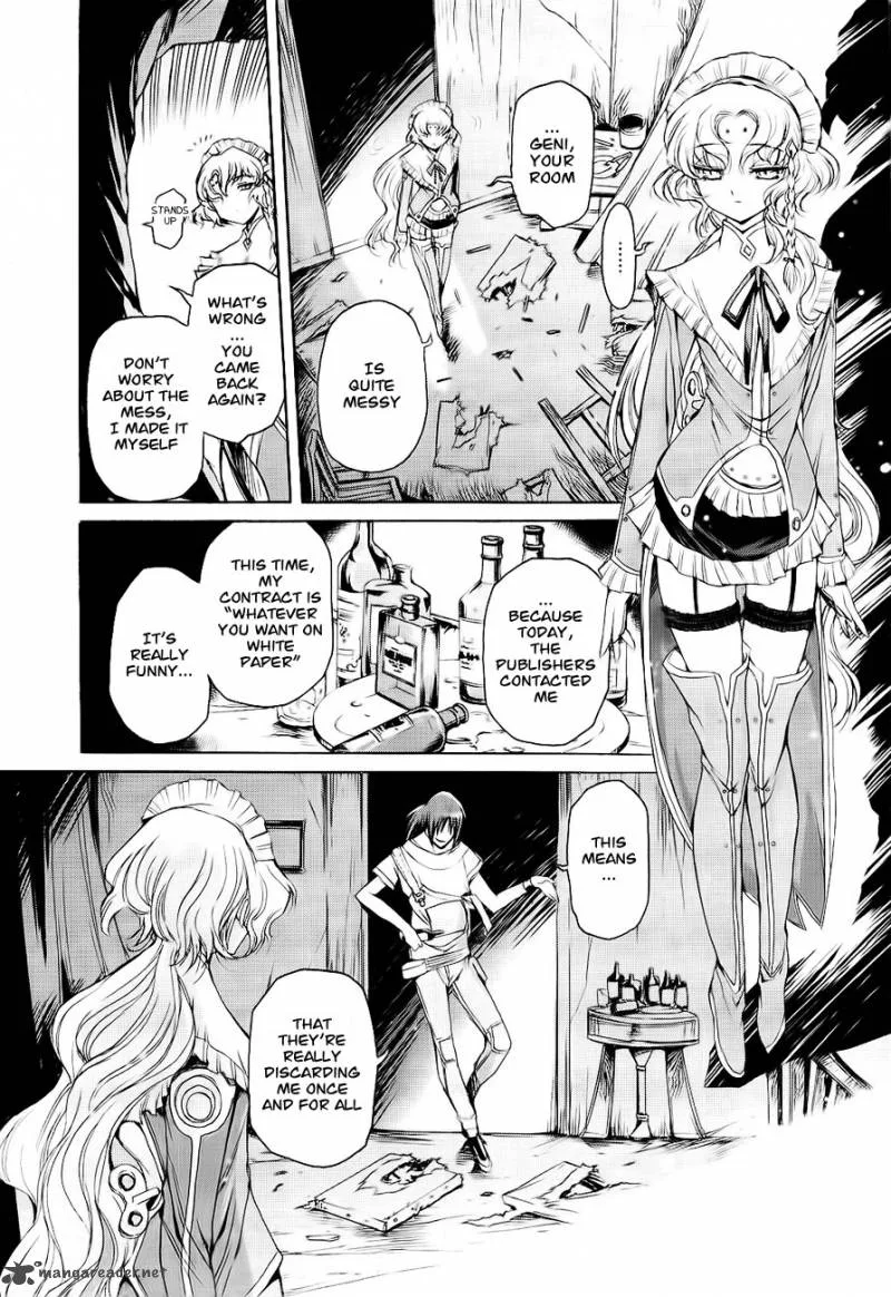 Hiiro no Marionetta Chapter 1 page 23