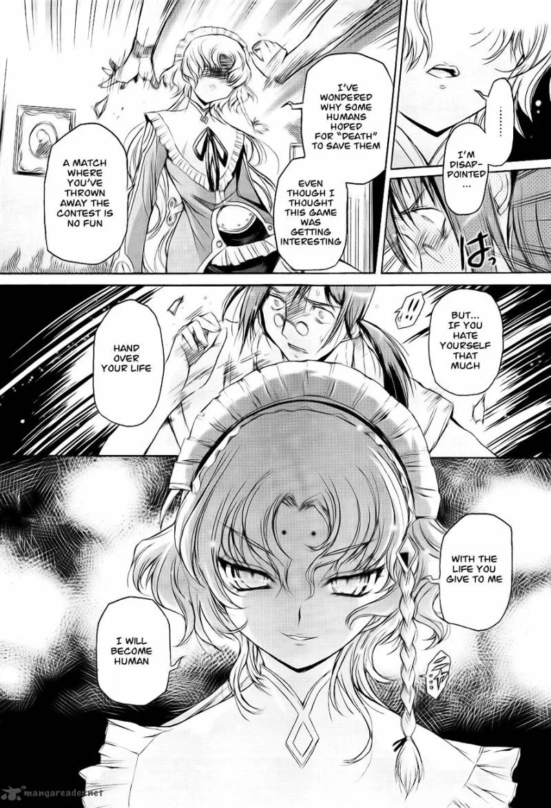 Hiiro no Marionetta Chapter 1 page 25