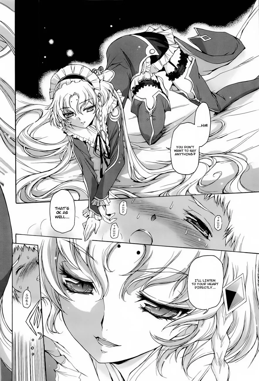 Hiiro no Marionetta Chapter 4.5 page 14