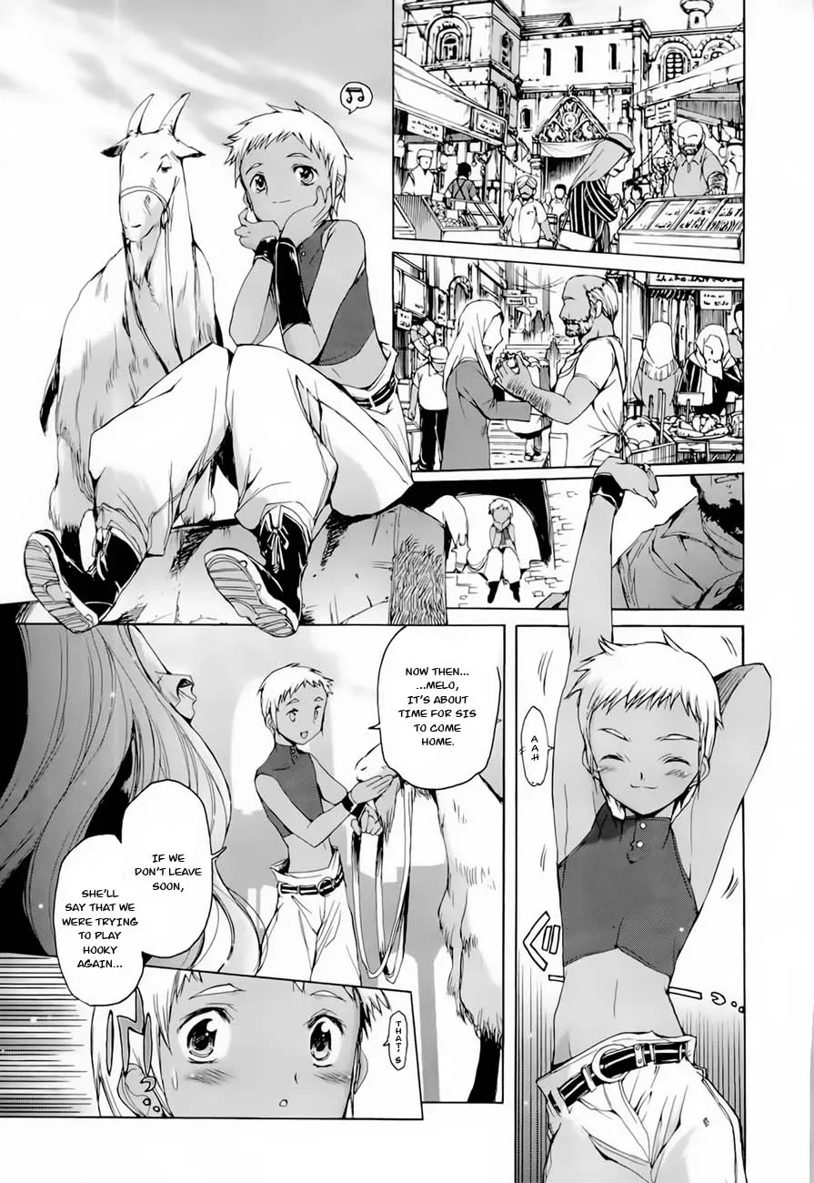 Hiiro no Marionetta Chapter 4.5 page 1