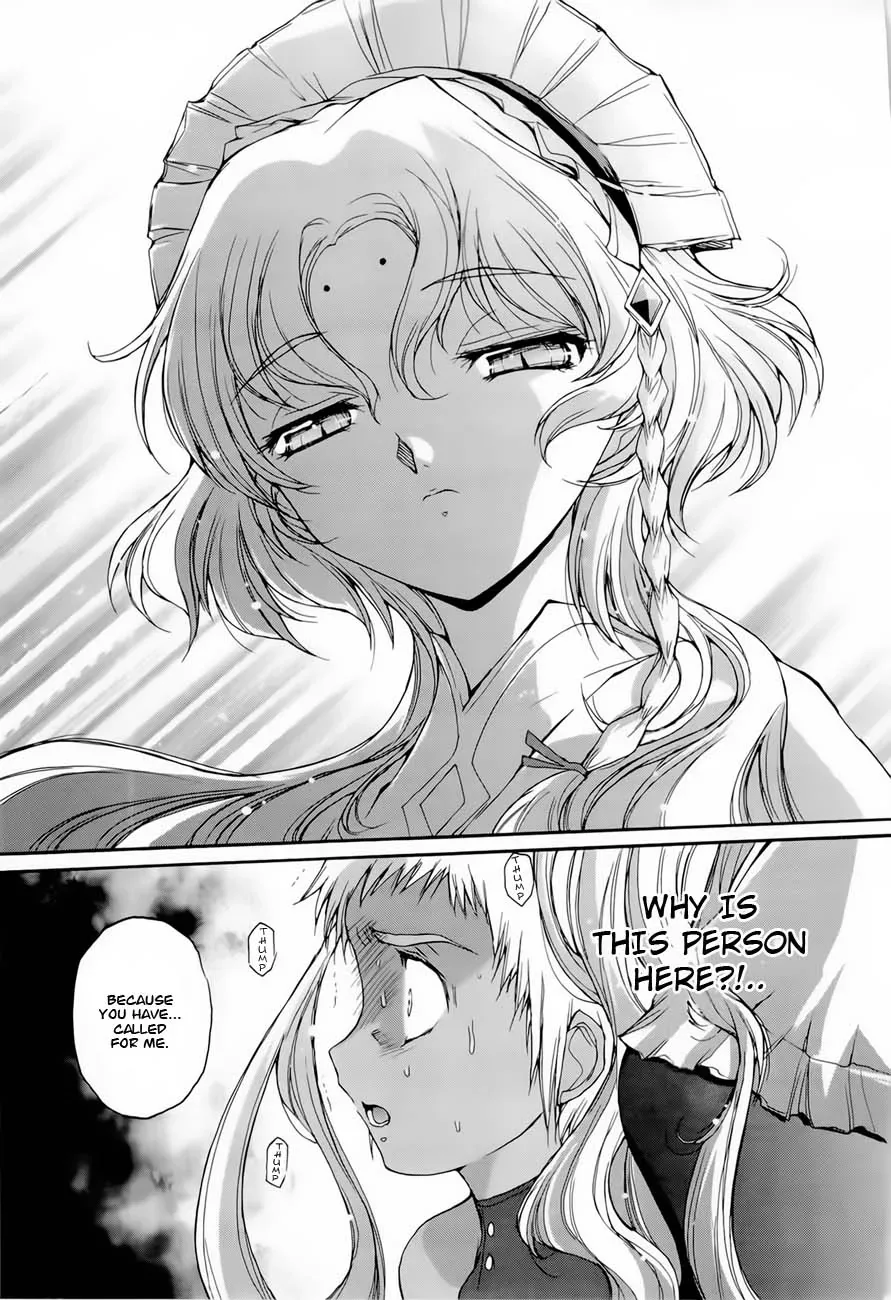 Hiiro no Marionetta Chapter 4.5 page 11