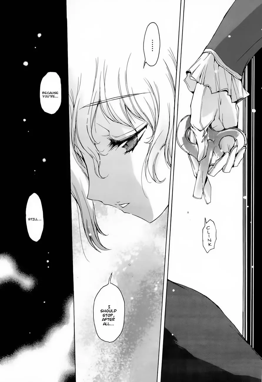 Hiiro no Marionetta Chapter 4.5 page 17