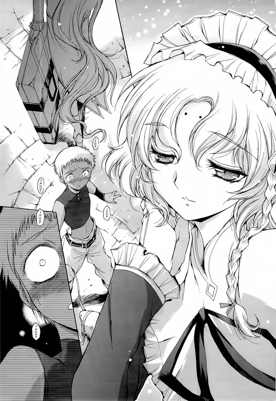 Hiiro no Marionetta Chapter 4.5 page 3