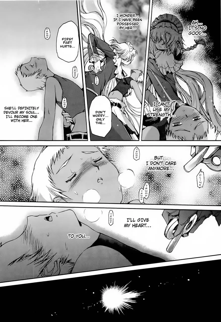Hiiro no Marionetta Chapter 4.5 page 16