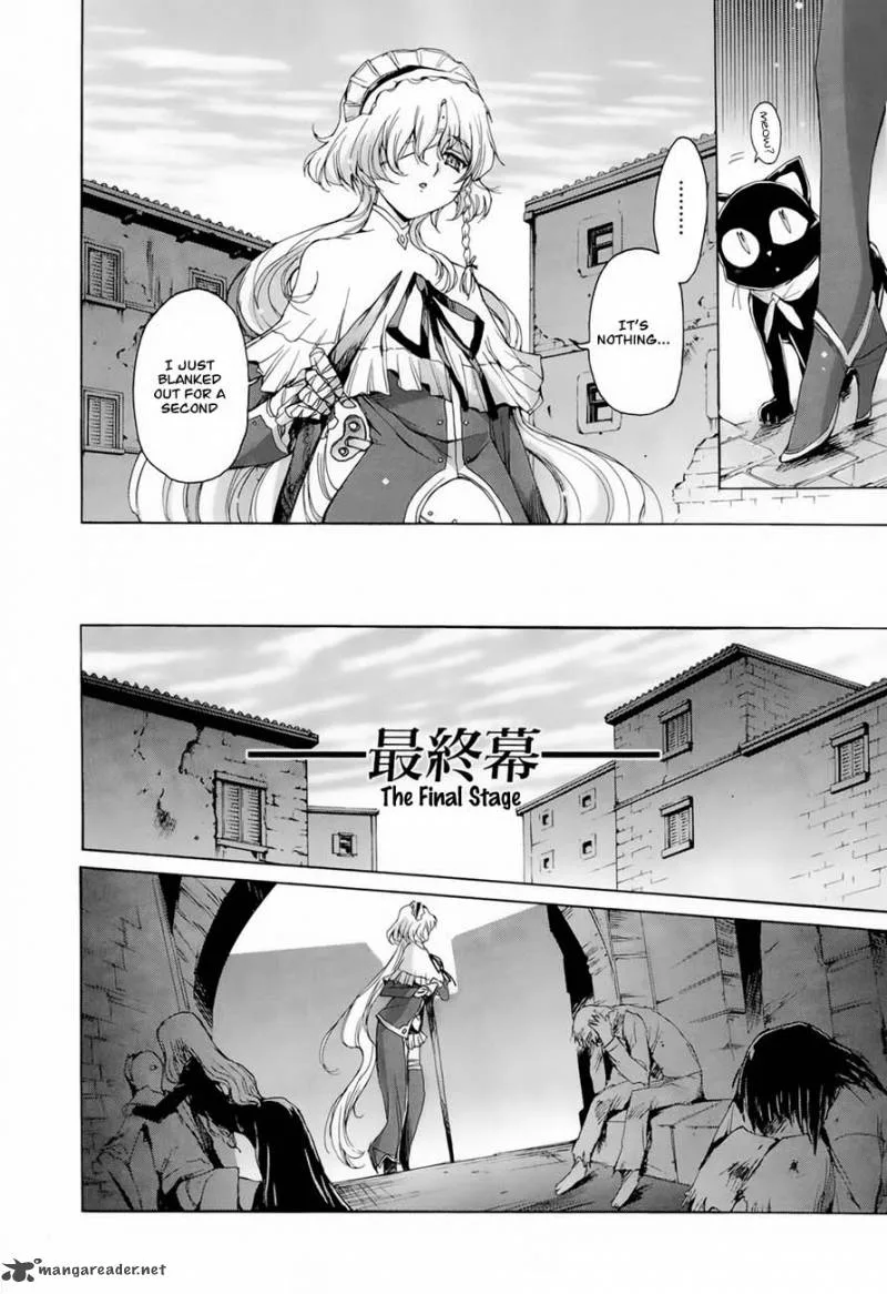 Hiiro no Marionetta Chapter 4 page 2