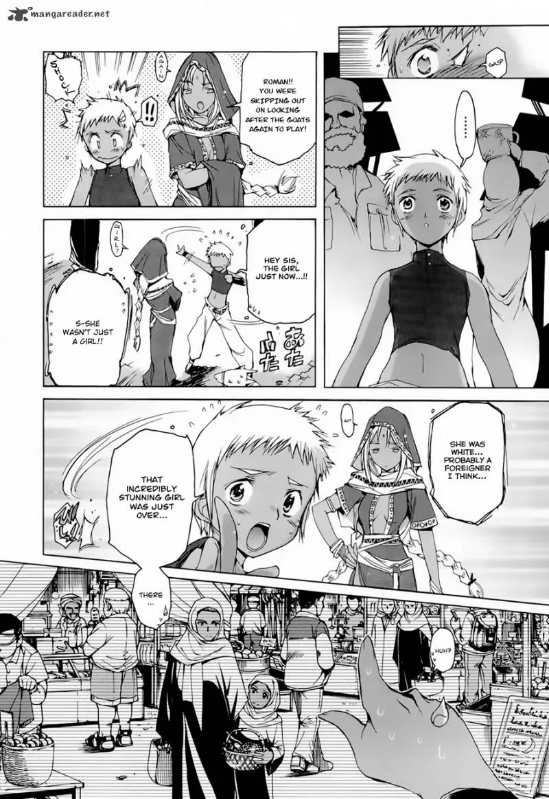 Hiiro no Marionetta Chapter 4 page 45
