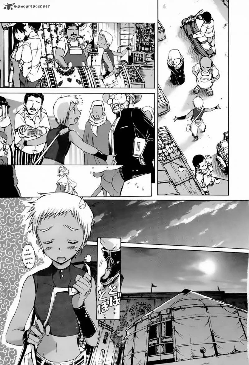 Hiiro no Marionetta Chapter 4 page 48