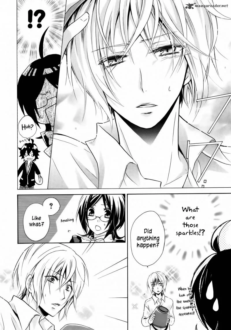Hiiro Ouji Chapter 1 page 29
