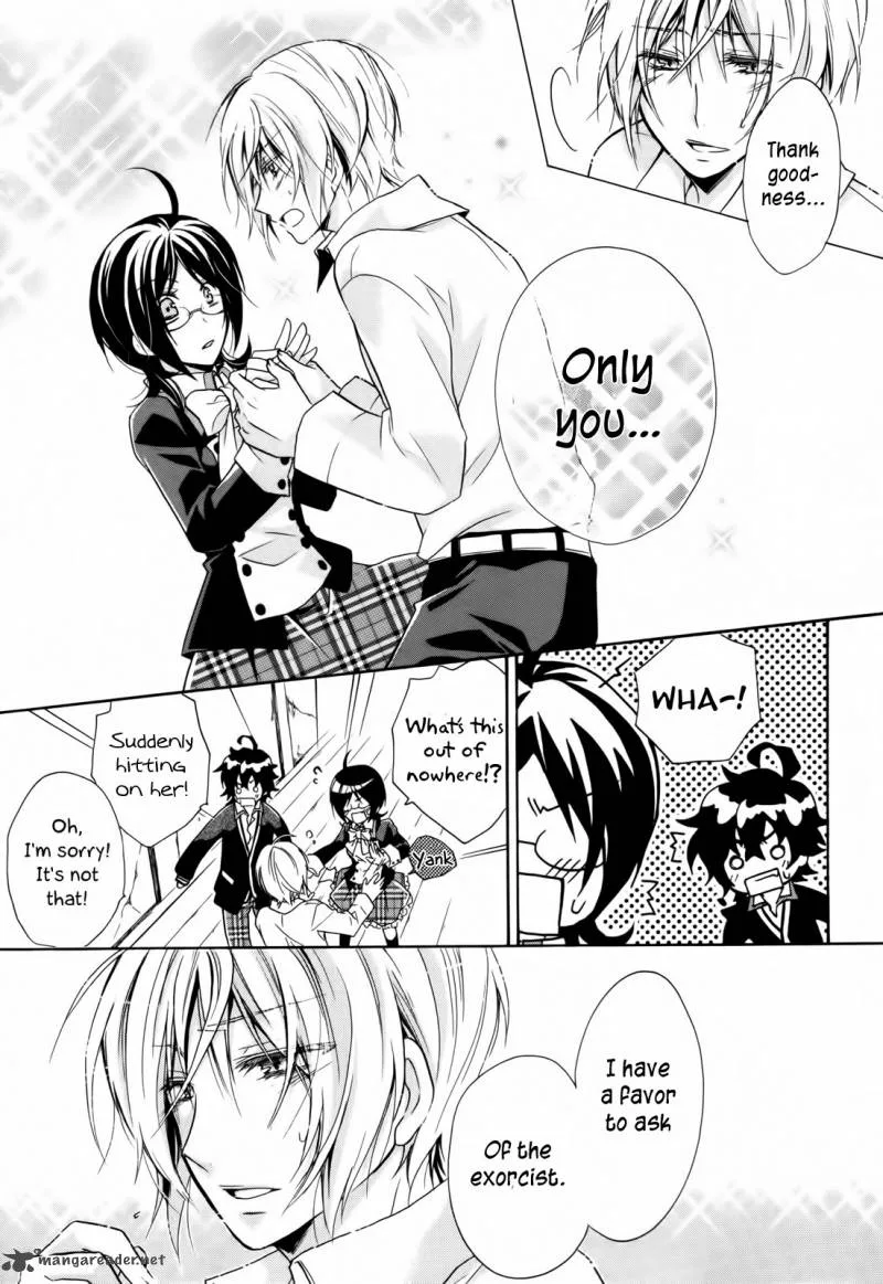 Hiiro Ouji Chapter 1 page 30