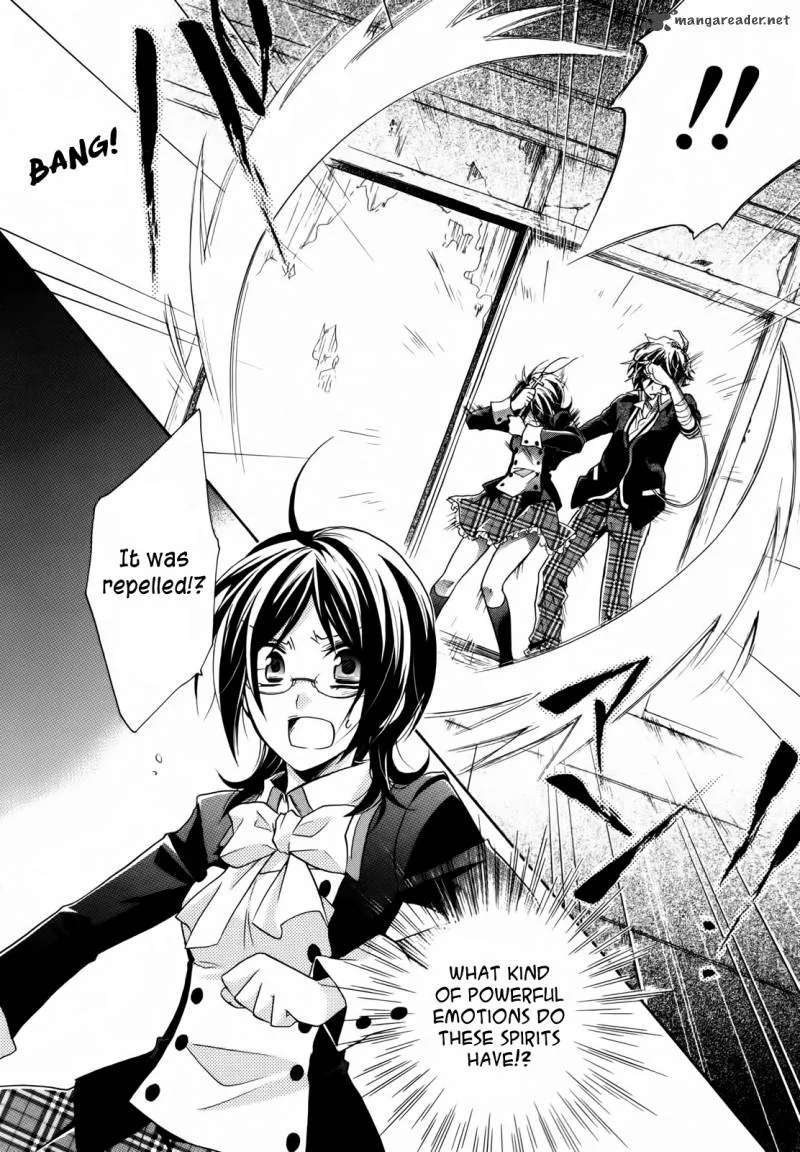 Hiiro Ouji Chapter 1 page 18