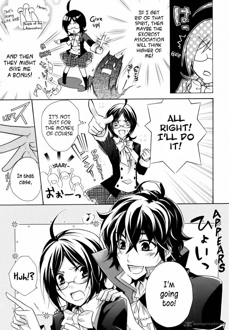 Hiiro Ouji Chapter 1 page 7